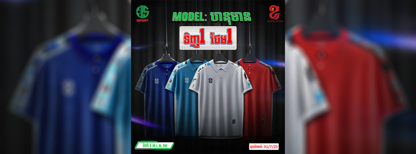 event_cover