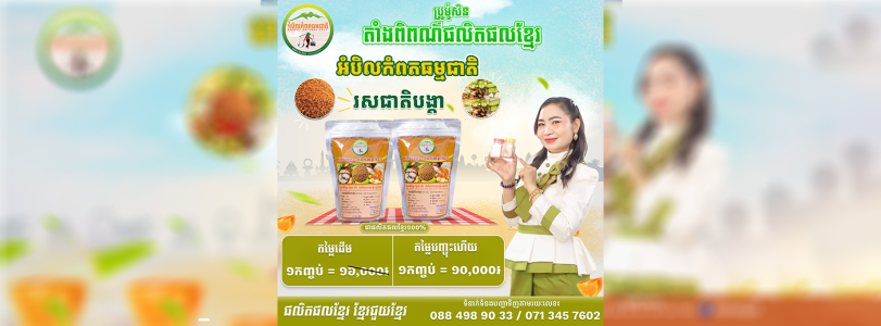 event_cover