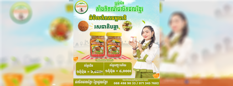 event_cover