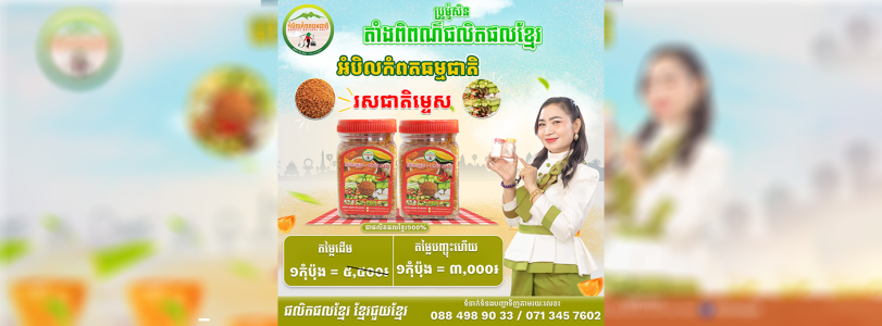 event_cover
