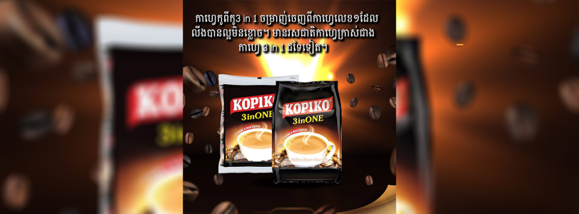 event_cover