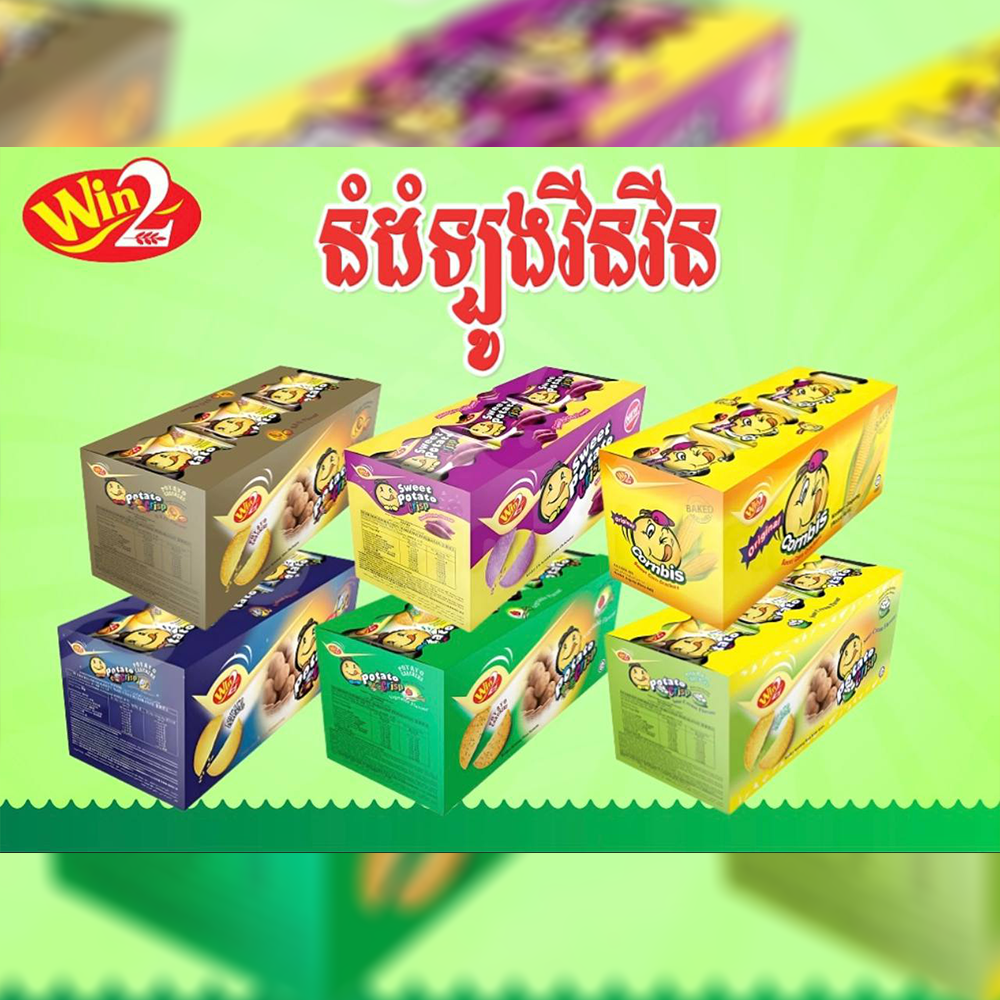 នំដំឡូងវីនវីន