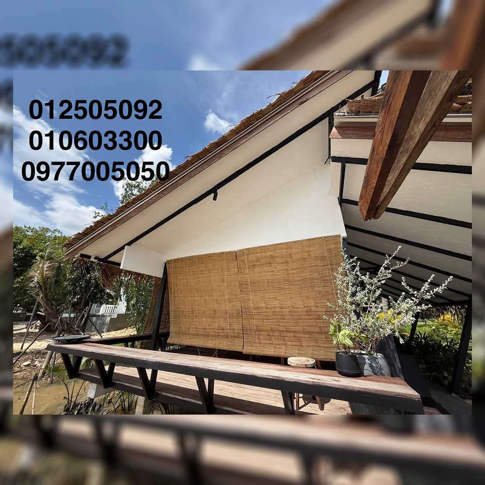 រនាំងឬស្សីអត់លាបពណ៌